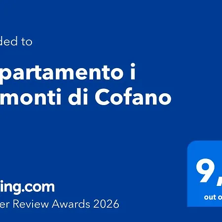 Appartamento I Tramonti Di Cofano Ferienhaus *